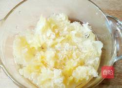 银耳雪梨糖水的做法图解4