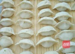 韭菜鸡蛋水饺的做法图解8