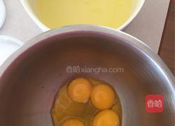 家常烤箱蛋糕的做法图解2