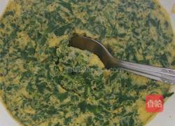 蜂蜜薄荷炖鸡蛋的做法图解6