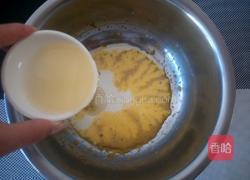 5寸黑芝麻戚风蛋糕的做法图解7