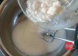 5寸黑芝麻戚风蛋糕的做法图解11