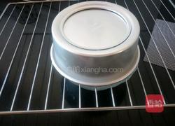 5寸黑芝麻戚风蛋糕的做法图解24