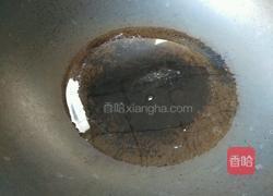 葱油面的做法图解4