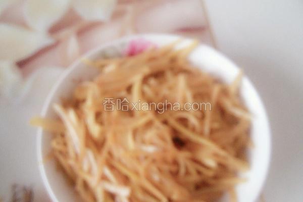 土豆丝