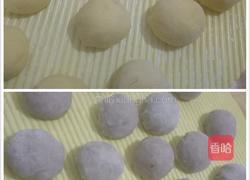 黑米面豆沙包 玉米面豆沙包的做法图解7