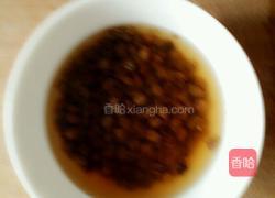 豆豉南瓜的做法图解2