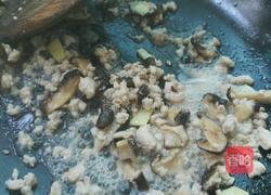 香菇玉米瘦肉粥的做法图解5