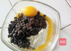 巧克力曲奇蛋挞杯的做法图解3