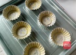 巧克力曲奇蛋挞杯的做法图解5