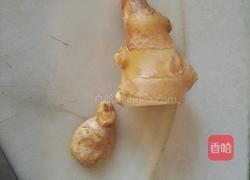 红糖生姜粥的做法图解2