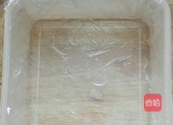 蜜橘椰汁糕的做法图解10