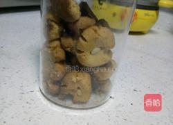 松仁酥饼的做法图解6