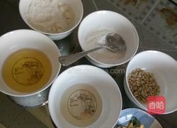 松仁酥饼的做法图解1