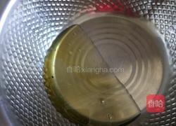 松仁酥饼的做法图解2