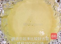 麦芽糖蛋糕的做法图解5