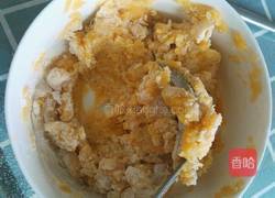 红薯麻球的做法图解3