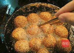 红薯麻球的做法图解12