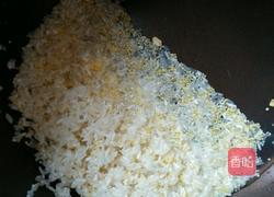 淮山苹果粥的做法图解3