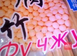 花生黄瓜凉拌腐竹的做法图解1