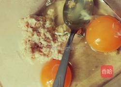 燕麦鸡蛋饼的做法图解2
