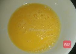 紫菜鸡蛋汤的做法图解2