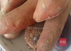 桂花杏仁三色芋圆的做法图解1