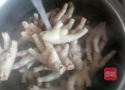 红烧鸡爪的做法图解5