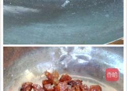 色彩炒饭的做法图解3