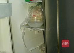 缤纷糖果冰糕的做法图解3