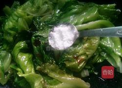 冰水生菜的做法图解5