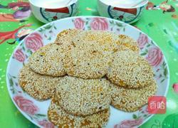 煎南瓜饼的做法图解8