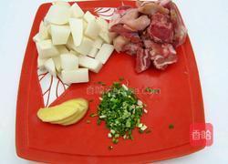 白萝卜羊肉汤的做法图解1