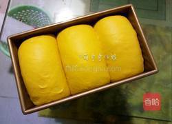 南瓜土司的做法图解15