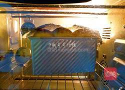 南瓜土司的做法图解16