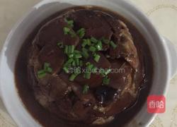 福满乾坤的做法图解3