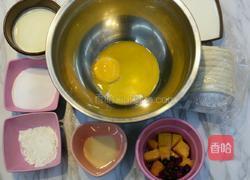 水果蛋挞的做法图解1