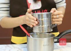 水果蛋挞的做法图解3