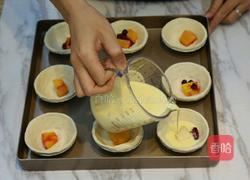 水果蛋挞的做法图解5