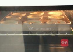 水果蛋挞的做法图解6
