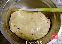 花生酥饼的做法图解8