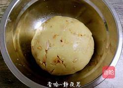 花生酥饼的做法图解9