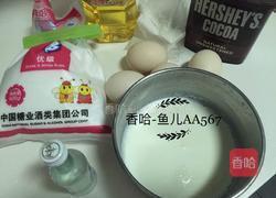 大理石纹蛋糕的做法图解1