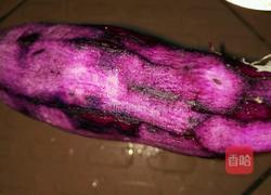 炒紫山药的做法图解1