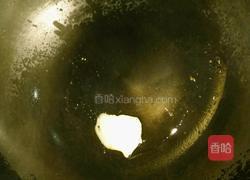 炒紫山药的做法图解4