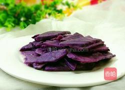 炒紫山药的做法图解9