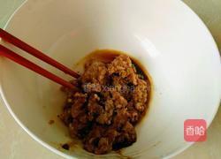 香菇猪肉丸的做法图解4