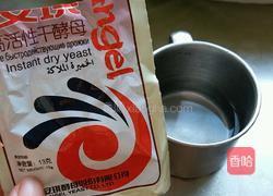 番茄鸡蛋饼的做法图解5