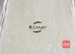 葱香花卷的做法图解6