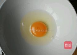 萝卜虾肉饺子的做法图解3